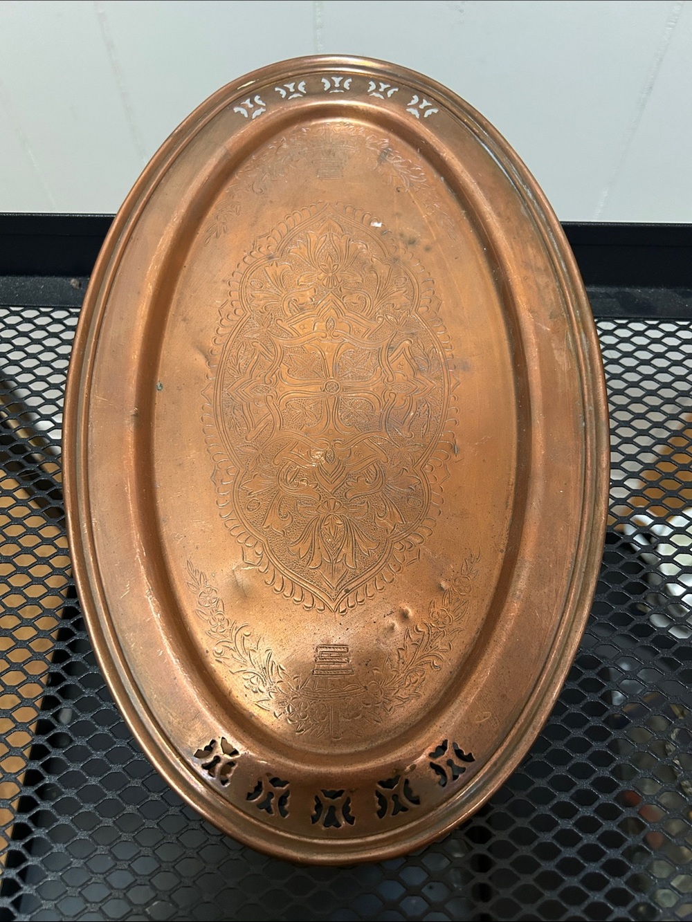 Copper Tray - 11” by 7”